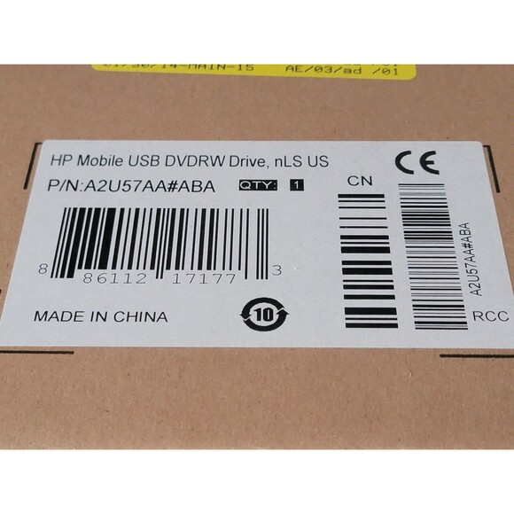 HP Mobile DVD-RW Drive New Open Box A2U57AA USB - Picture 2 of 3